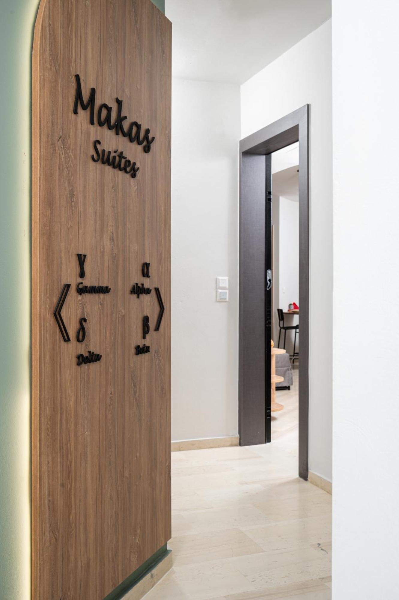 Makas Suites Hersonissos  Bagian luar foto