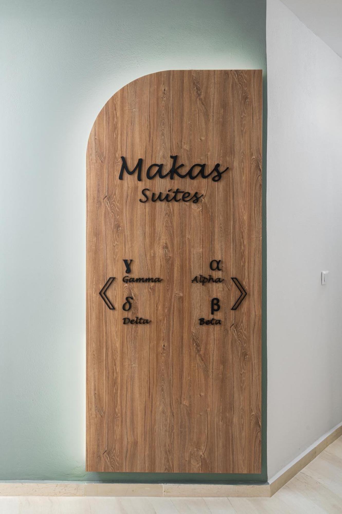 Makas Suites Hersonissos  Bagian luar foto